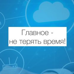 Нужно разработать сайт в г.Москва?