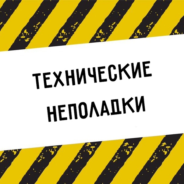 сайт не продвигается